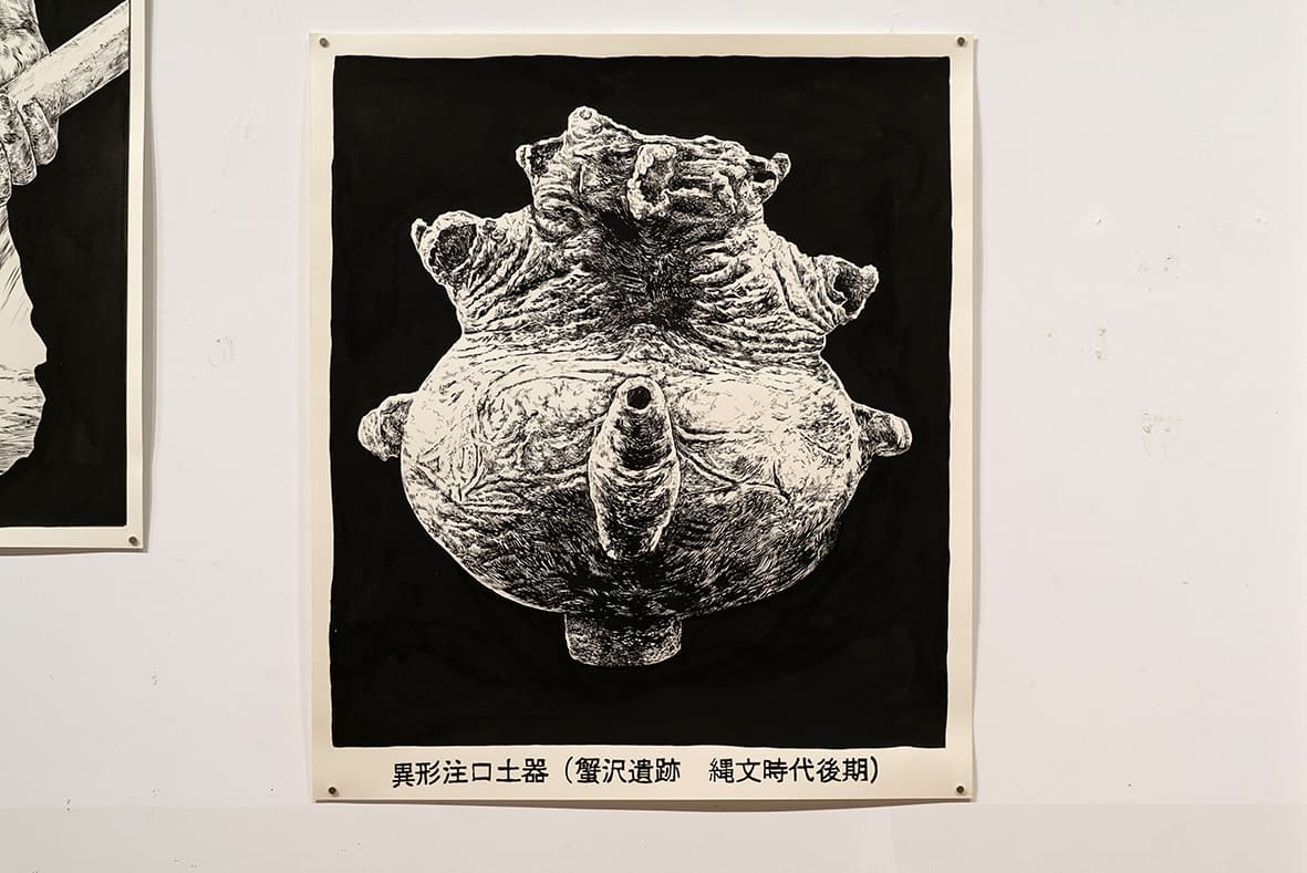 藻が海ヘテログラフィー